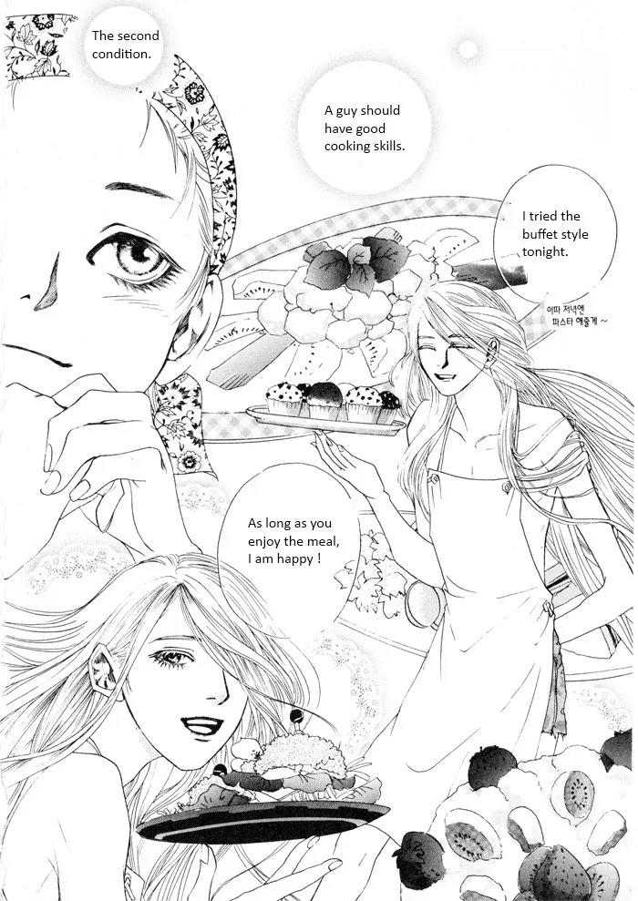 Flying Flower Chapter 1 page 13 - Chapter 1