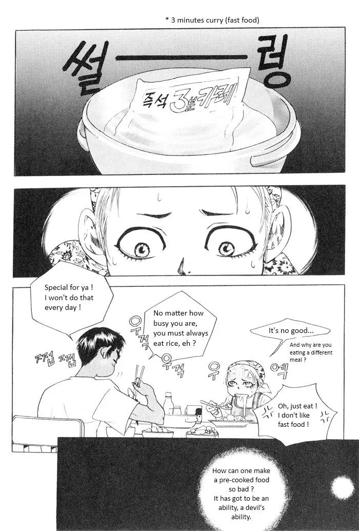 Flying Flower Chapter 1 page 14 - Chapter 1