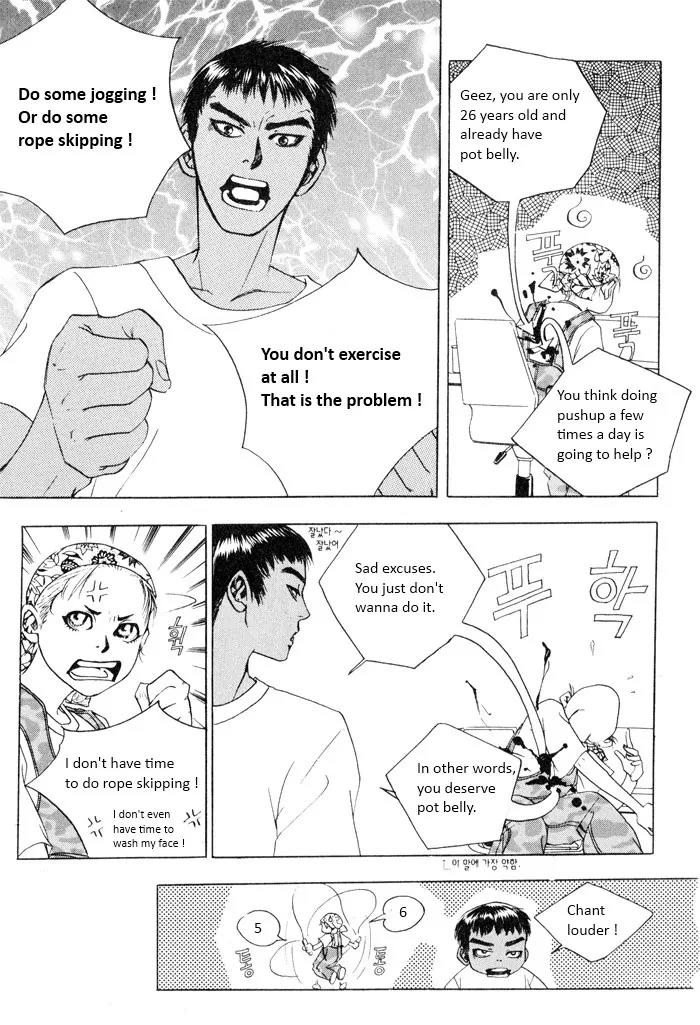 Flying Flower Chapter 1 page 16 - Chapter 1