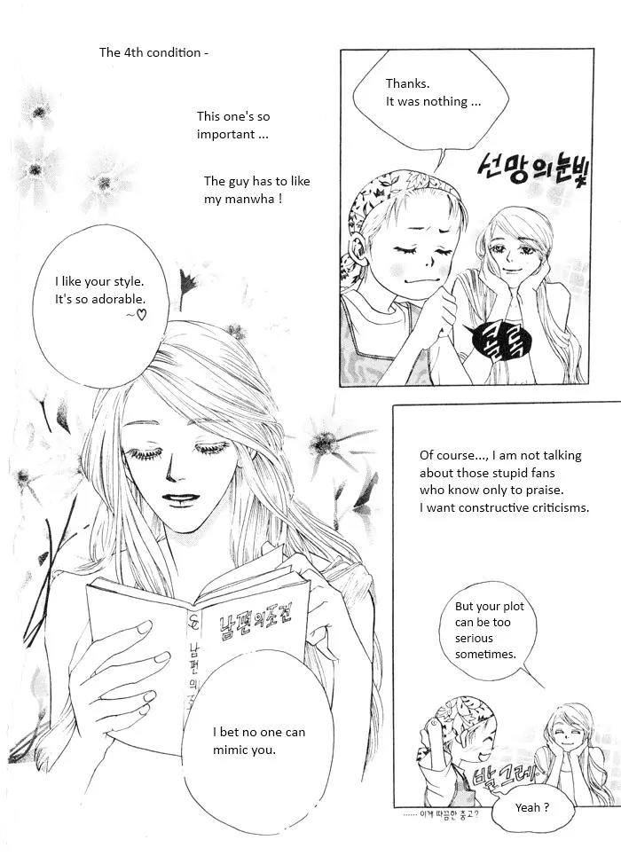 Flying Flower Chapter 1 page 17 - Chapter 1