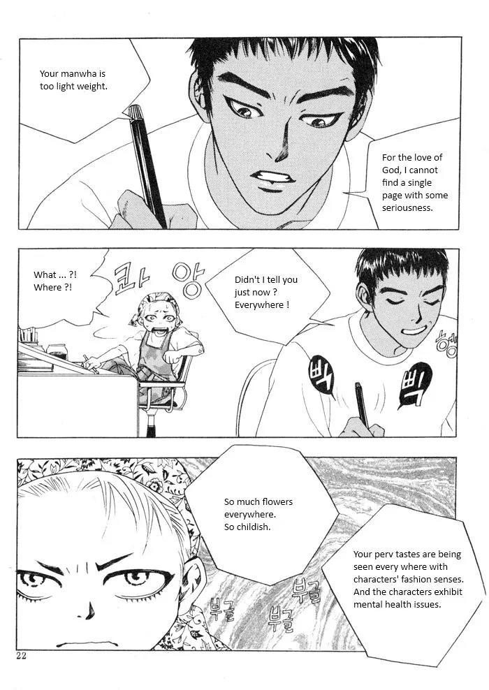 Flying Flower Chapter 1 page 18 - Chapter 1