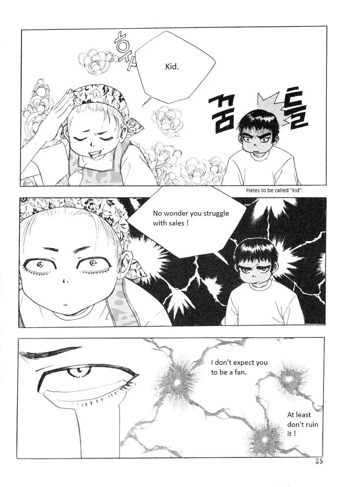 Flying Flower Chapter 1 page 21 - Chapter 1