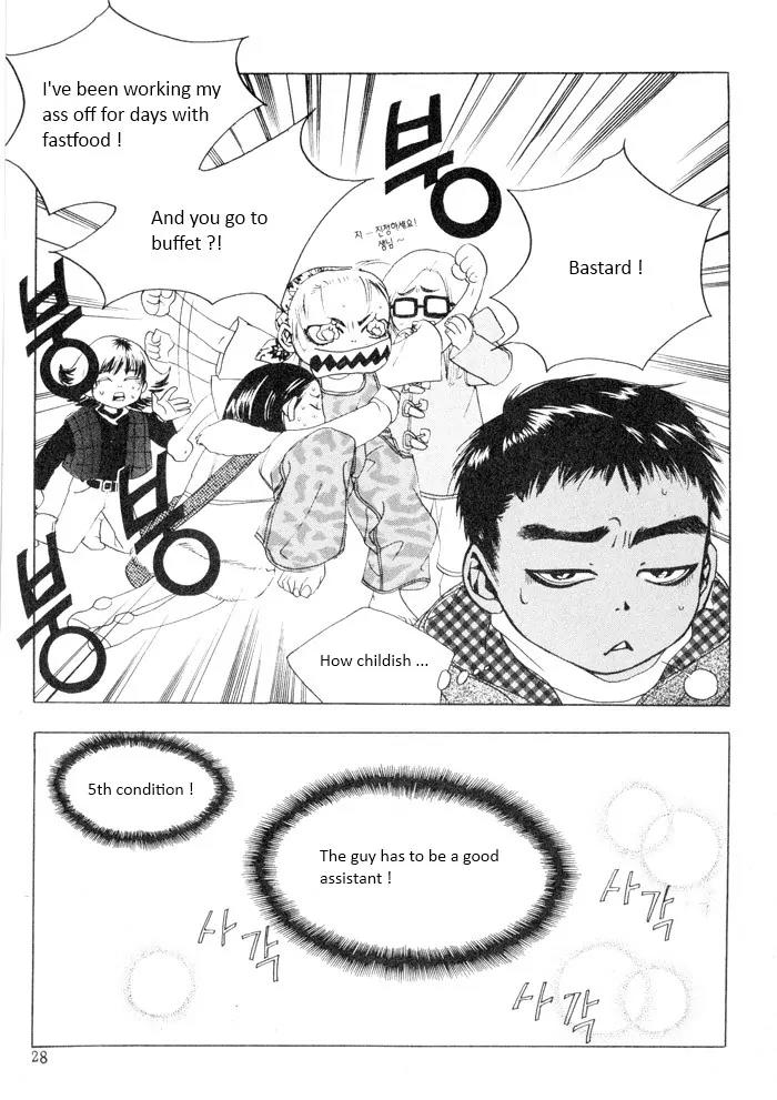 Flying Flower Chapter 1 page 24 - Chapter 1