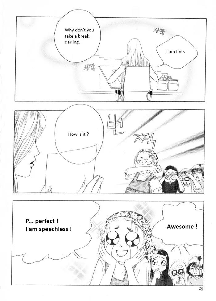 Flying Flower Chapter 1 page 25 - Chapter 1