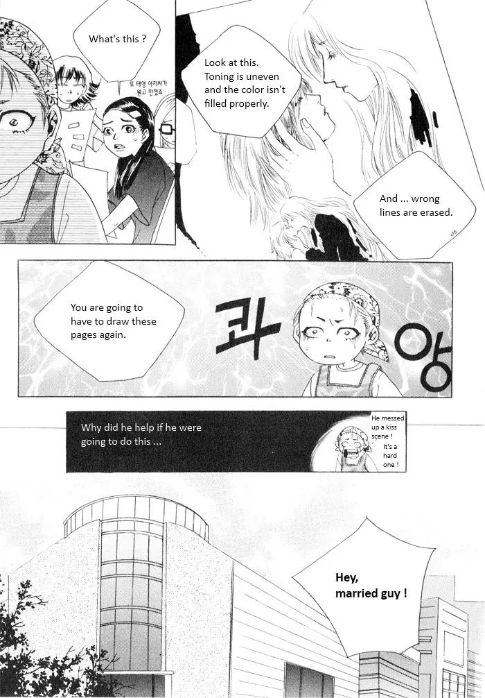 Flying Flower Chapter 1 page 26 - Chapter 1