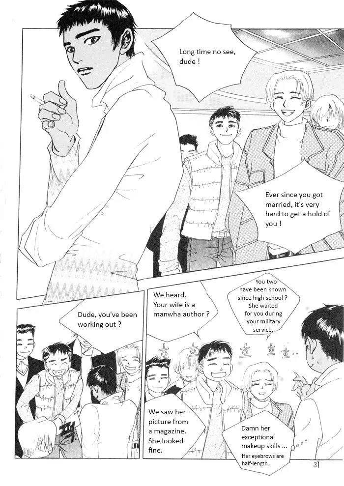 Flying Flower Chapter 1 page 27 - Chapter 1