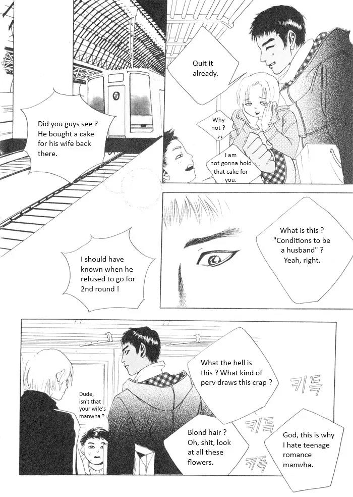 Flying Flower Chapter 1 page 29 - Chapter 1