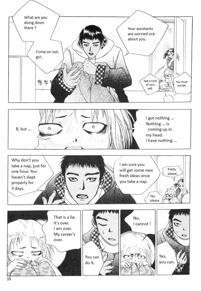 Flying Flower Chapter 1 page 34 - Chapter 1