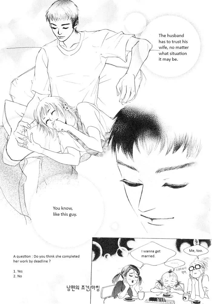 Flying Flower Chapter 1 page 36 - Chapter 1
