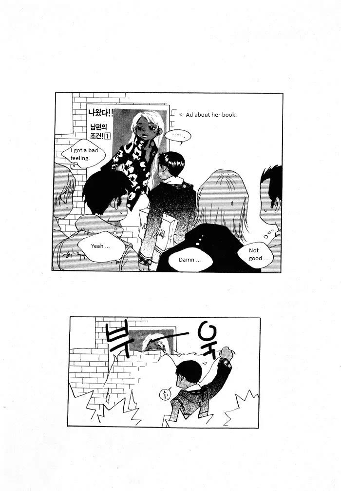 Flying Flower Chapter 1 page 38 - Chapter 1