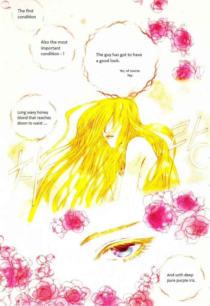 Flying Flower Chapter 1 page 4 - Chapter 1
