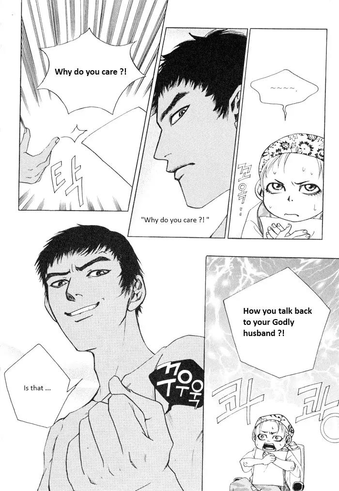 Flying Flower Chapter 1 page 9 - Chapter 1