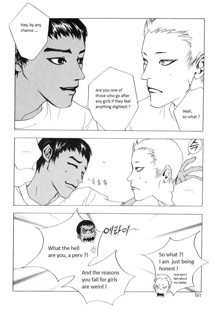 Flying Flower Chapter 11 page 13 - Chapter 11