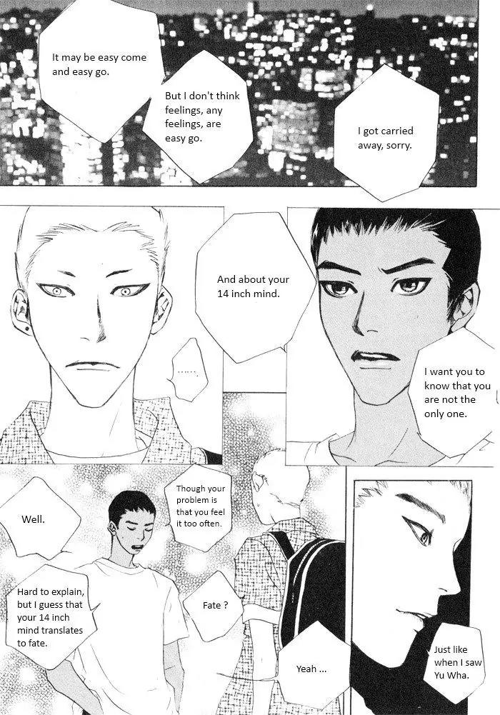 Flying Flower Chapter 12 page 13 - Chapter 12