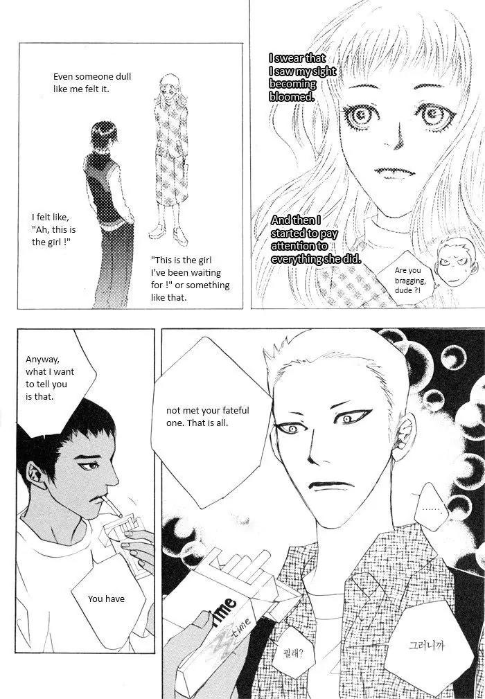 Flying Flower Chapter 12 page 14 - Chapter 12
