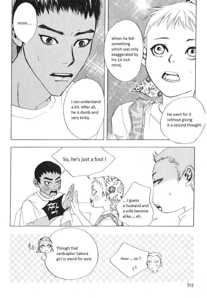 Flying Flower Chapter 12 page 4 - Chapter 12