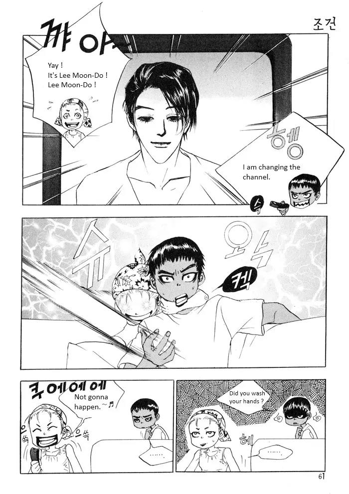 Flying Flower Chapter 2 page 16 - Chapter 2