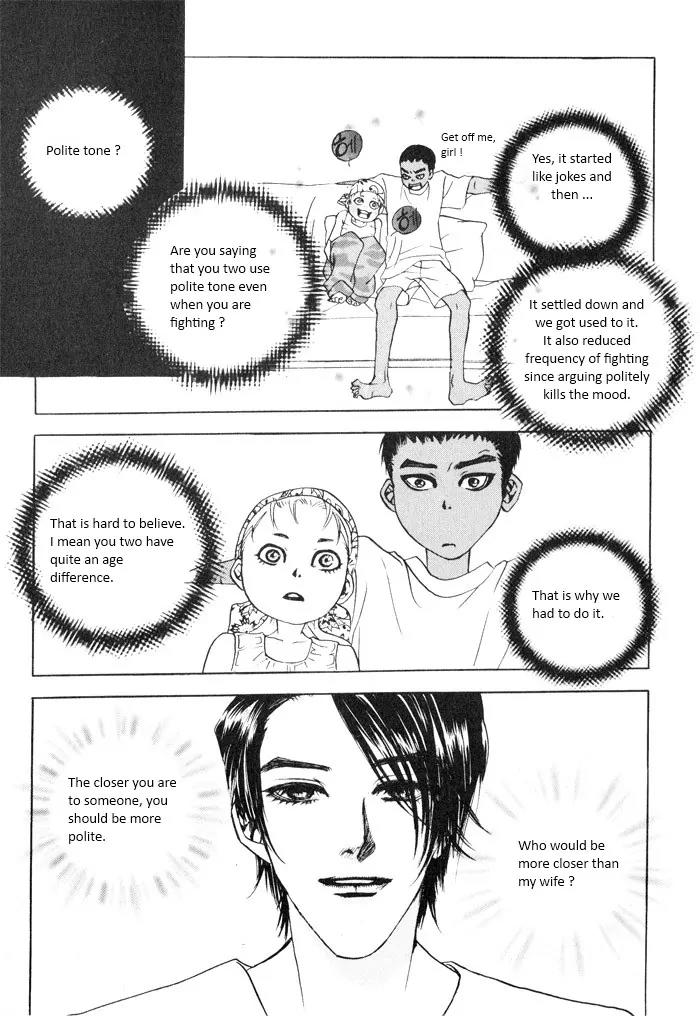 Flying Flower Chapter 2 page 17 - Chapter 2