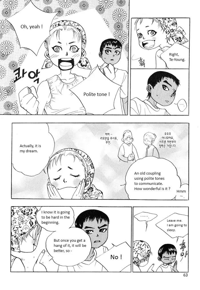Flying Flower Chapter 2 page 18 - Chapter 2