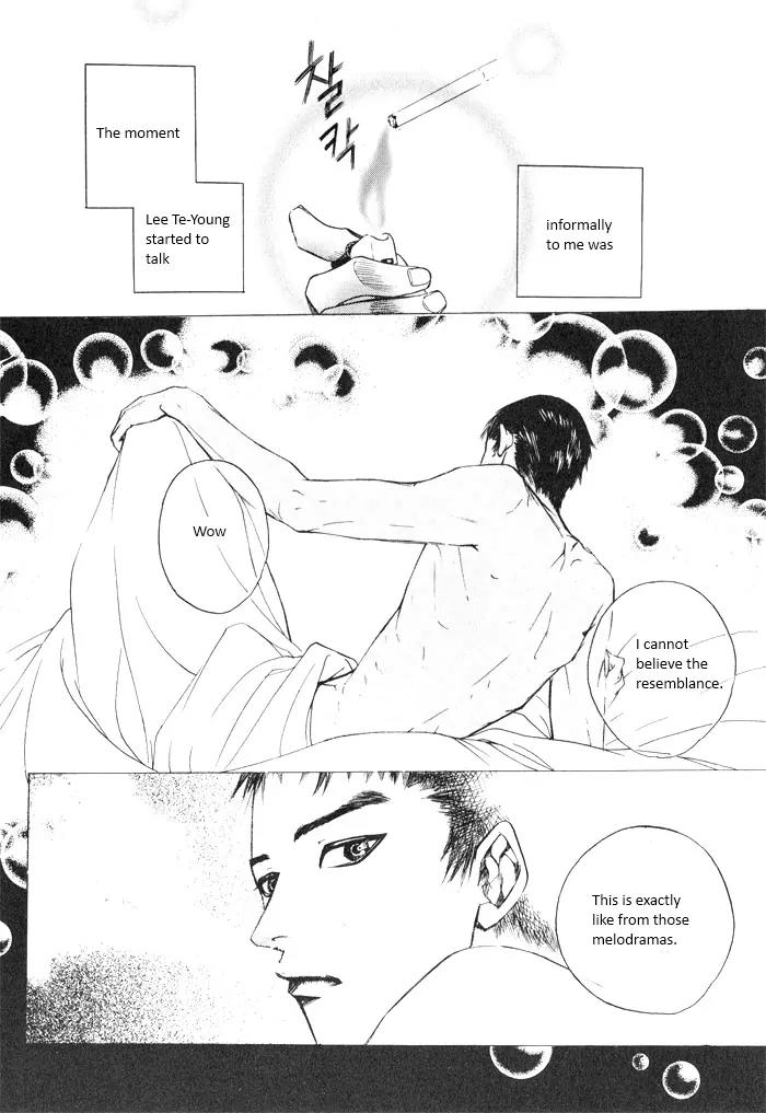 Flying Flower Chapter 2 page 22 - Chapter 2
