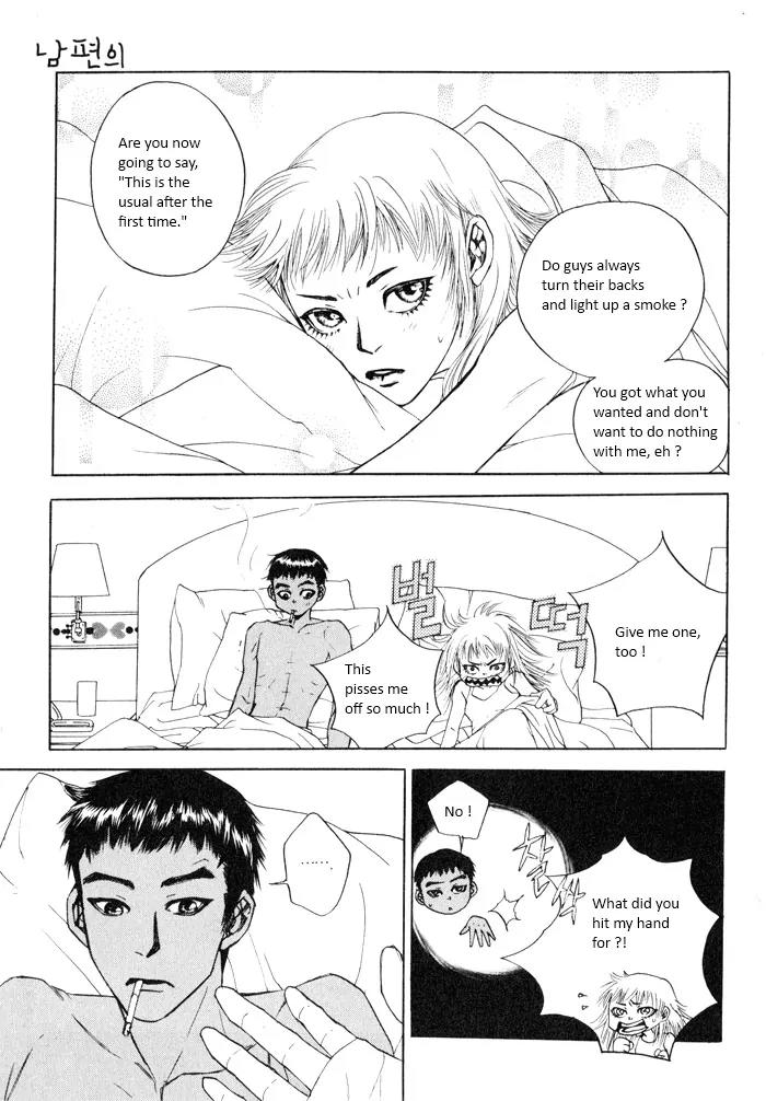 Flying Flower Chapter 2 page 23 - Chapter 2