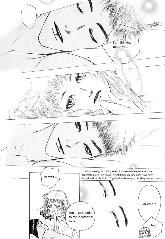 Flying Flower Chapter 2 page 26 - Chapter 2