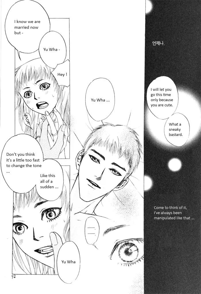 Flying Flower Chapter 2 page 27 - Chapter 2