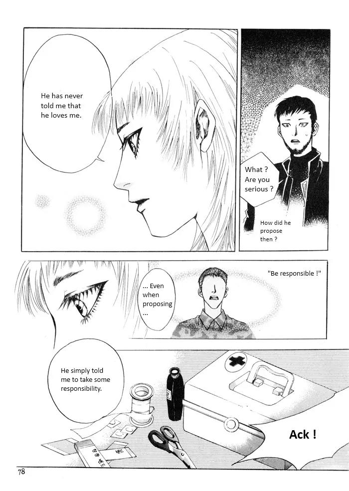 Flying Flower Chapter 2 page 33 - Chapter 2