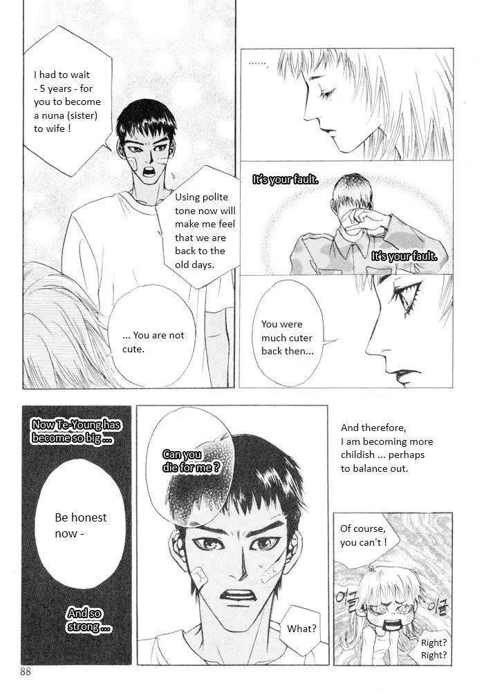 Flying Flower Chapter 2 page 43 - Chapter 2