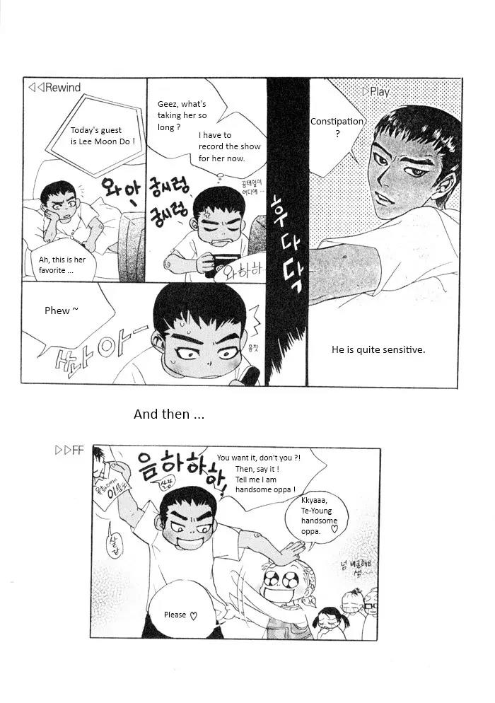 Flying Flower Chapter 2 page 51 - Chapter 2