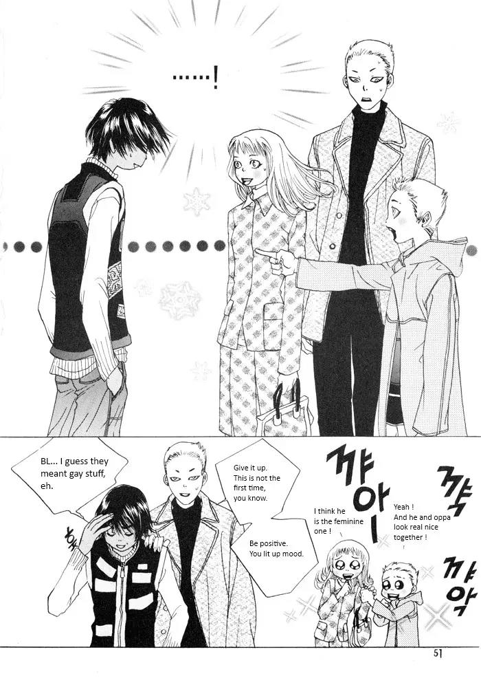 Flying Flower Chapter 2 page 6 - Chapter 2