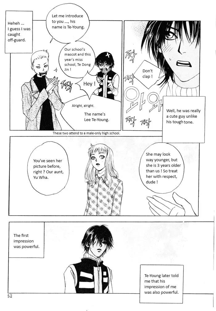 Flying Flower Chapter 2 page 7 - Chapter 2