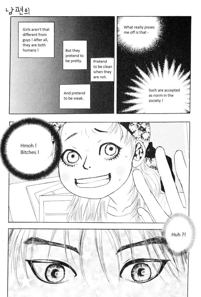 Flying Flower Chapter 3 page 10 - Chapter 3