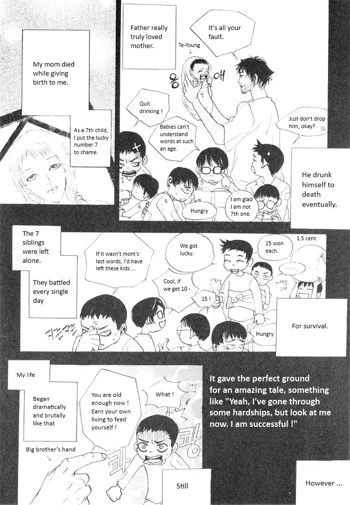 Flying Flower Chapter 3 page 3 - Chapter 3