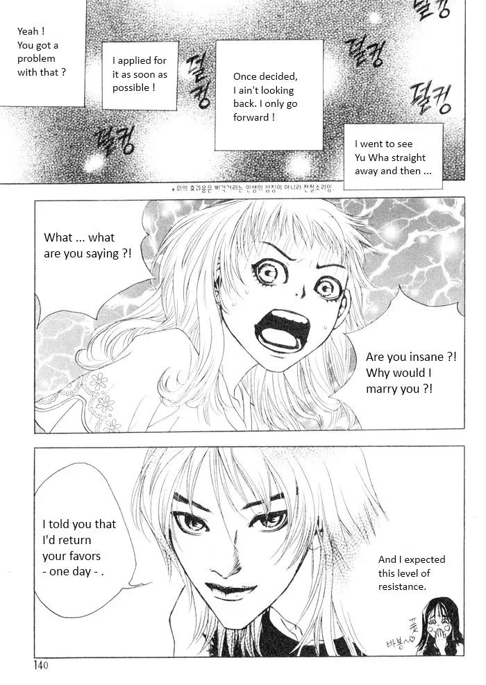 Flying Flower Chapter 4 page 14 - Chapter 4