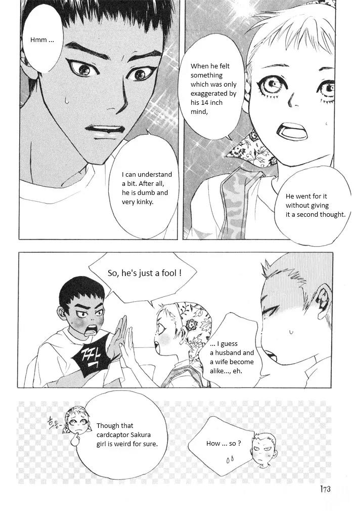 Flying Flower Chapter 5 page 19 - Chapter 5