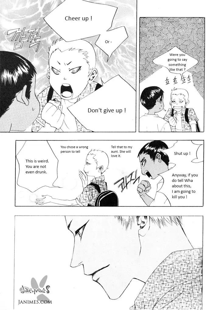 Flying Flower Chapter 5 page 30 - Chapter 5