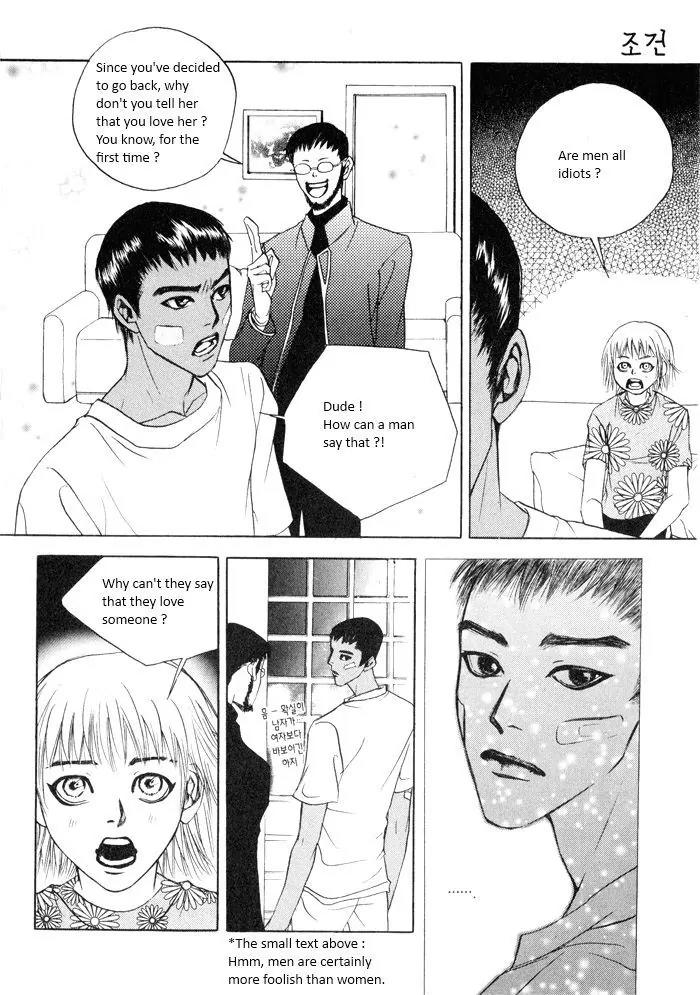 Flying Flower Chapter 6 page 6 - Chapter 6
