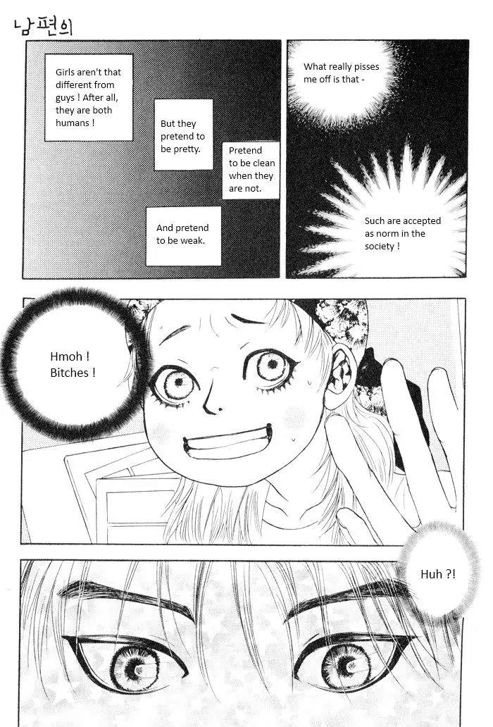 Flying Flower Chapter 7 page 14 - Chapter 7