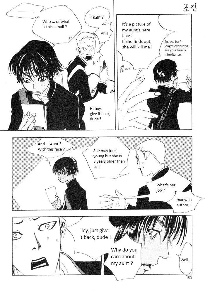 Flying Flower Chapter 7 page 15 - Chapter 7