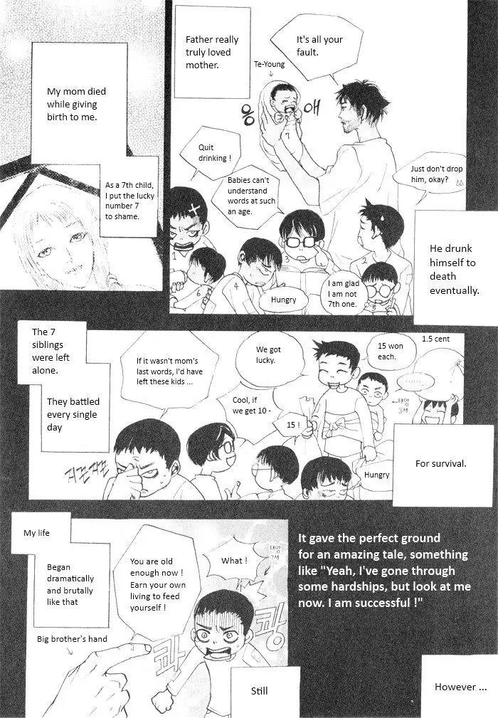 Flying Flower Chapter 7 page 7 - Chapter 7