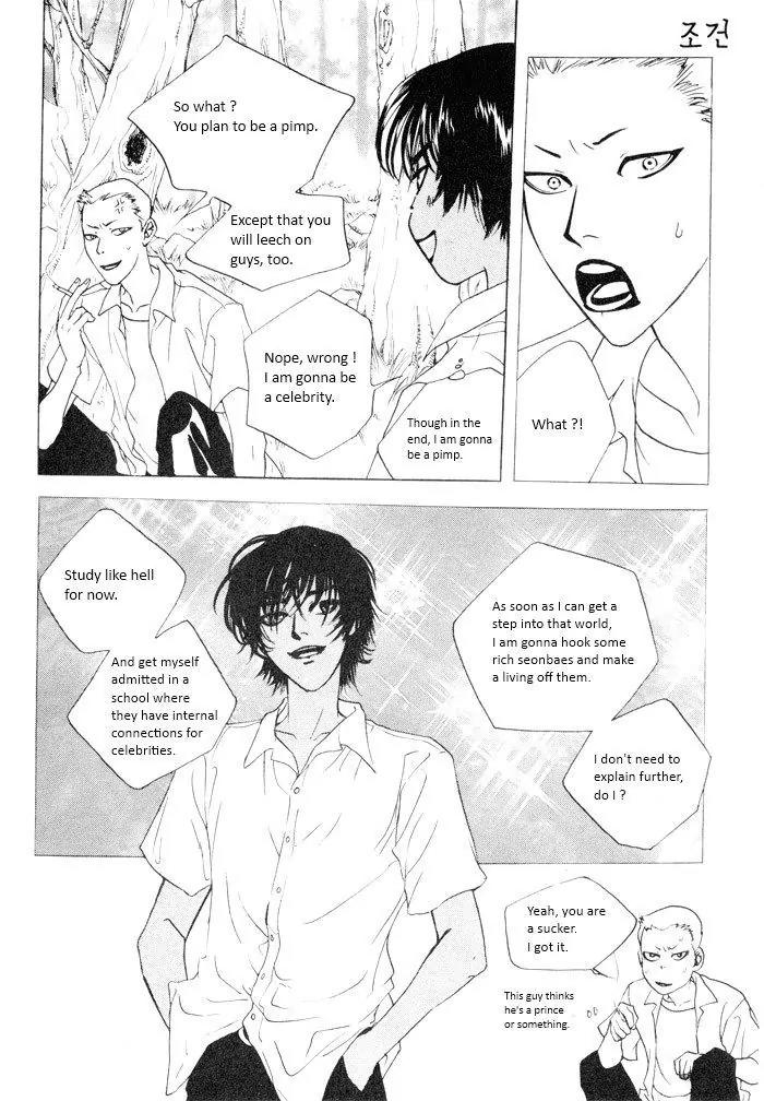 Flying Flower Chapter 8 page 12 - Chapter 8