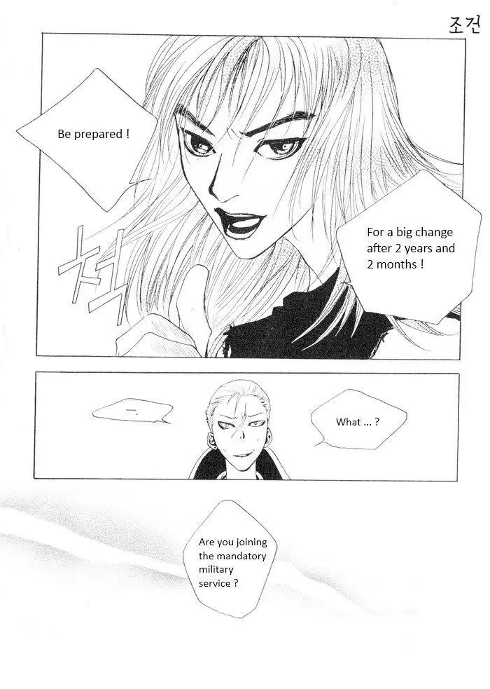 Flying Flower Chapter 9 page 15 - Chapter 9
