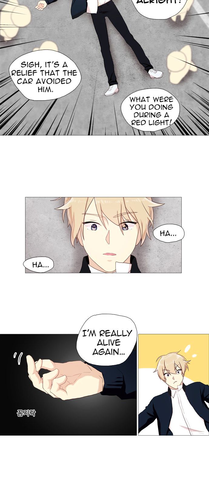 Flying in the Darkness Chapter 1 page 19 - Chapter 1