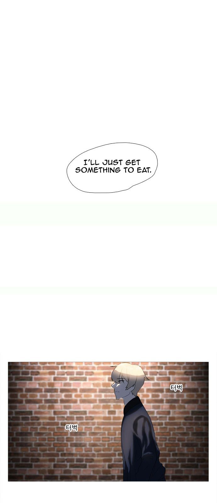 Flying in the Darkness Chapter 2 page 14 - Chapter 2