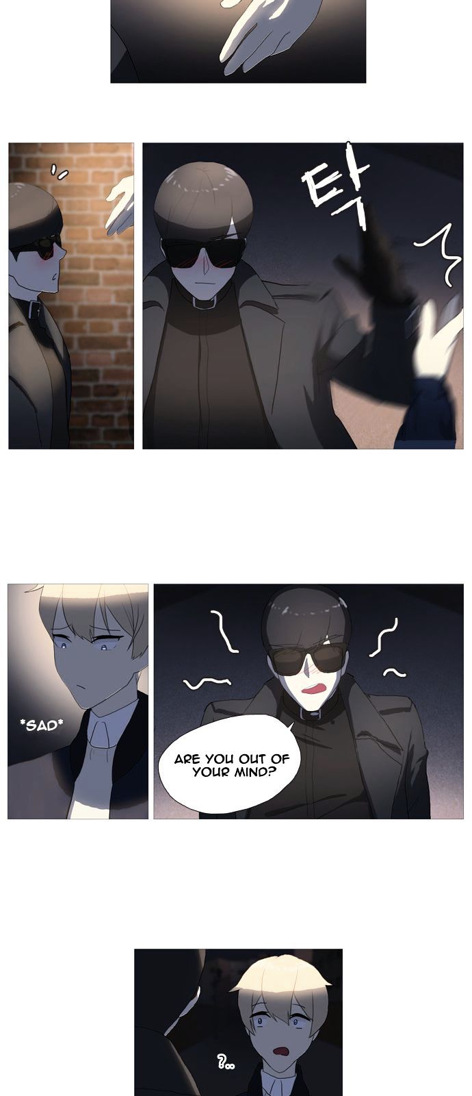 Flying in the Darkness Chapter 2 page 18 - Chapter 2