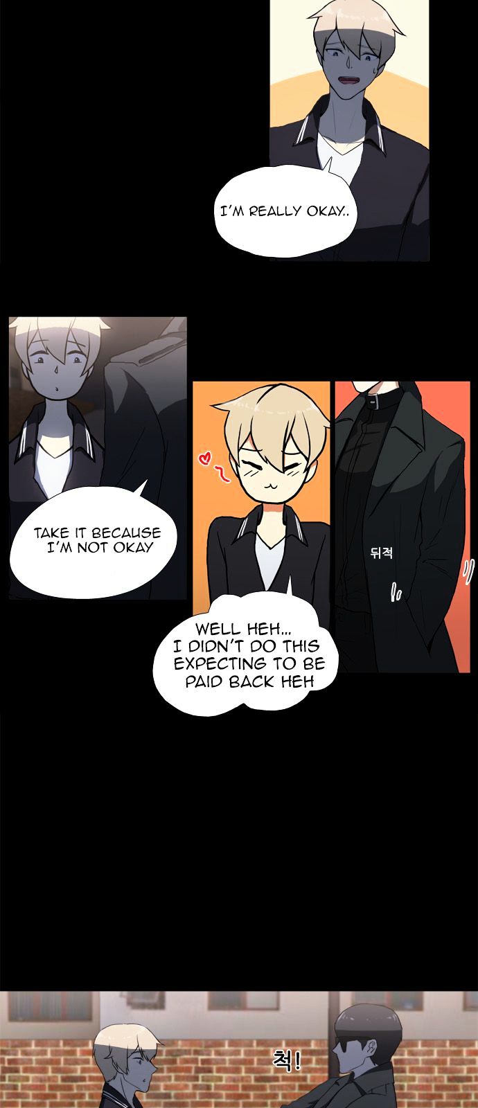 Flying in the Darkness Chapter 5 page 2 - Chapter 5