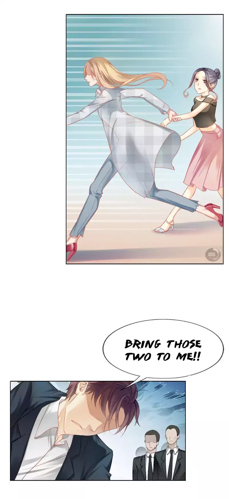 Flying Over a Thousand Mountains to Love You Chapter 1 page 16 - Chapter 1: To love me, you don't need to force yourself