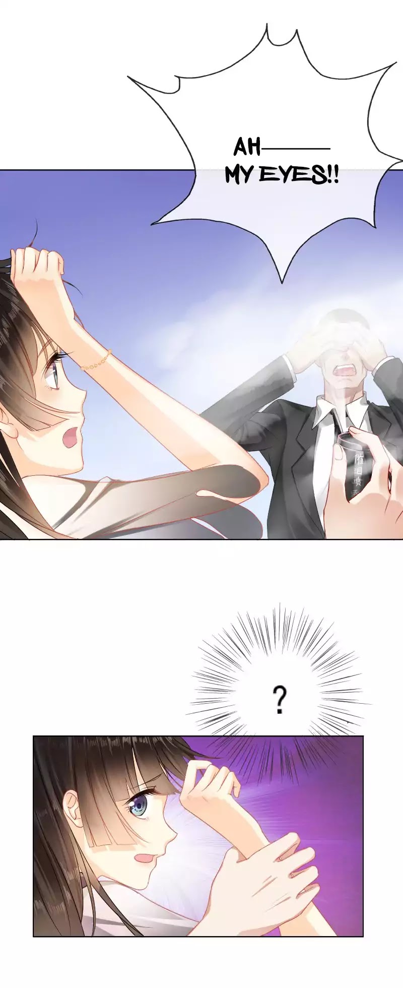 Flying Over a Thousand Mountains to Love You Chapter 1 page 23 - Chapter 1: To love me, you don't need to force yourself