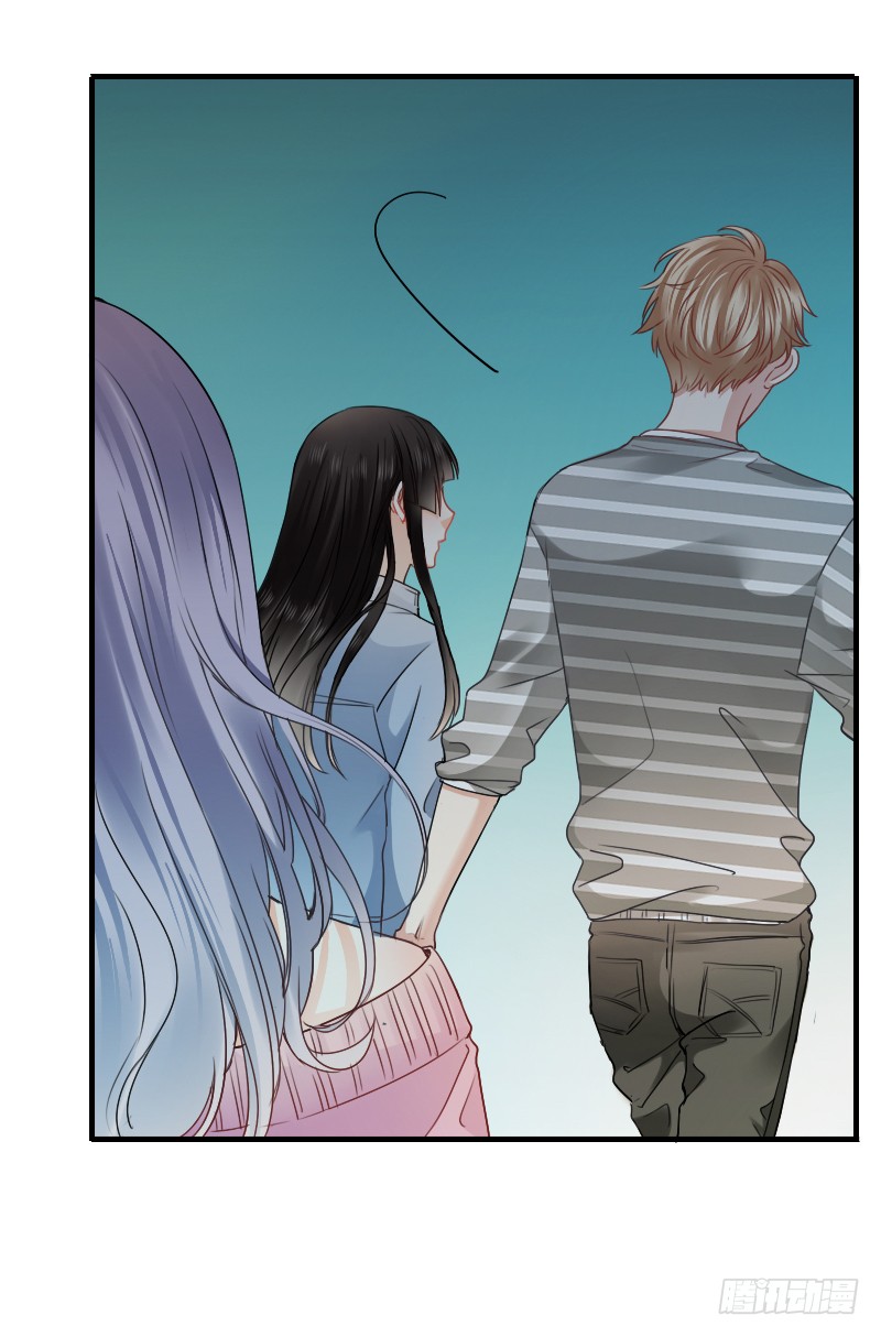 Flying Over a Thousand Mountains to Love You Chapter 14 page 11 - Chapter 14: Master, what are you doing?